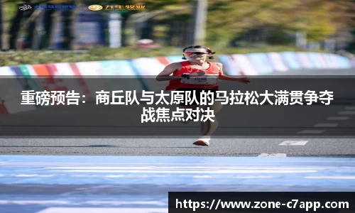 c7电子娱乐平台