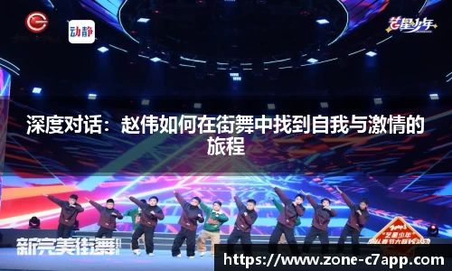 c7电子娱乐平台