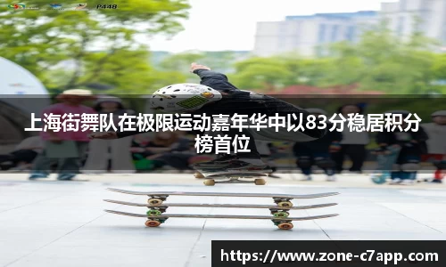 c7电子娱乐平台