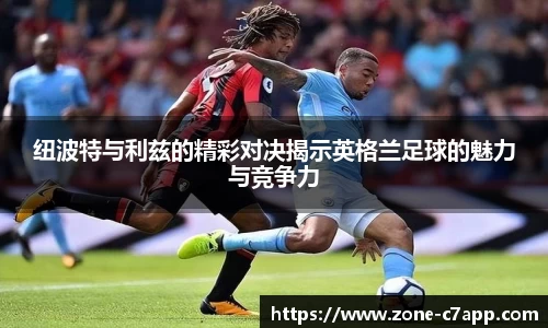 c7电子娱乐官方网站