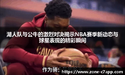 c7电子娱乐注册登录
