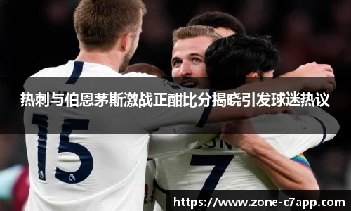 c7电子娱乐官方网站